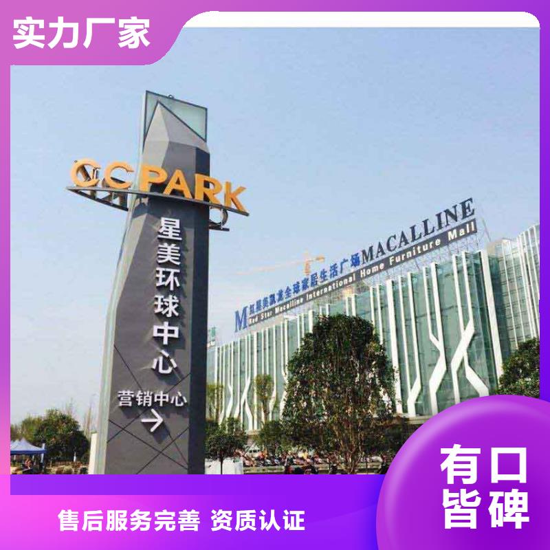 精神堡壘直銷購買