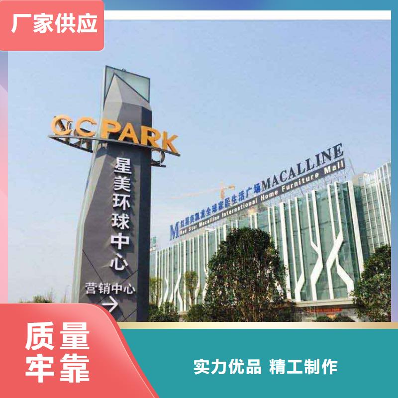 大型戶外精神堡壘全國配送