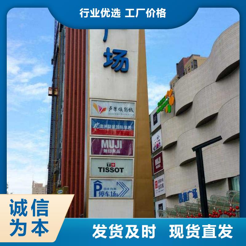 戶外精神堡壘雕塑全國發貨