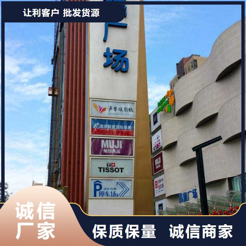 小區精神堡壘質量保證