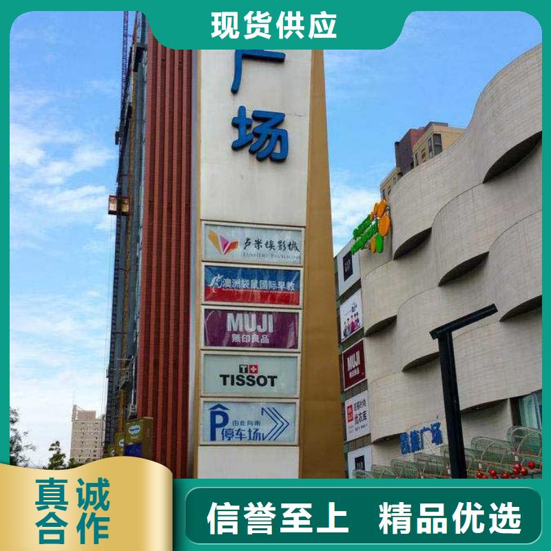 停车场精神堡垒信赖