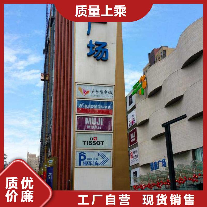 商場精神堡壘種類齊全