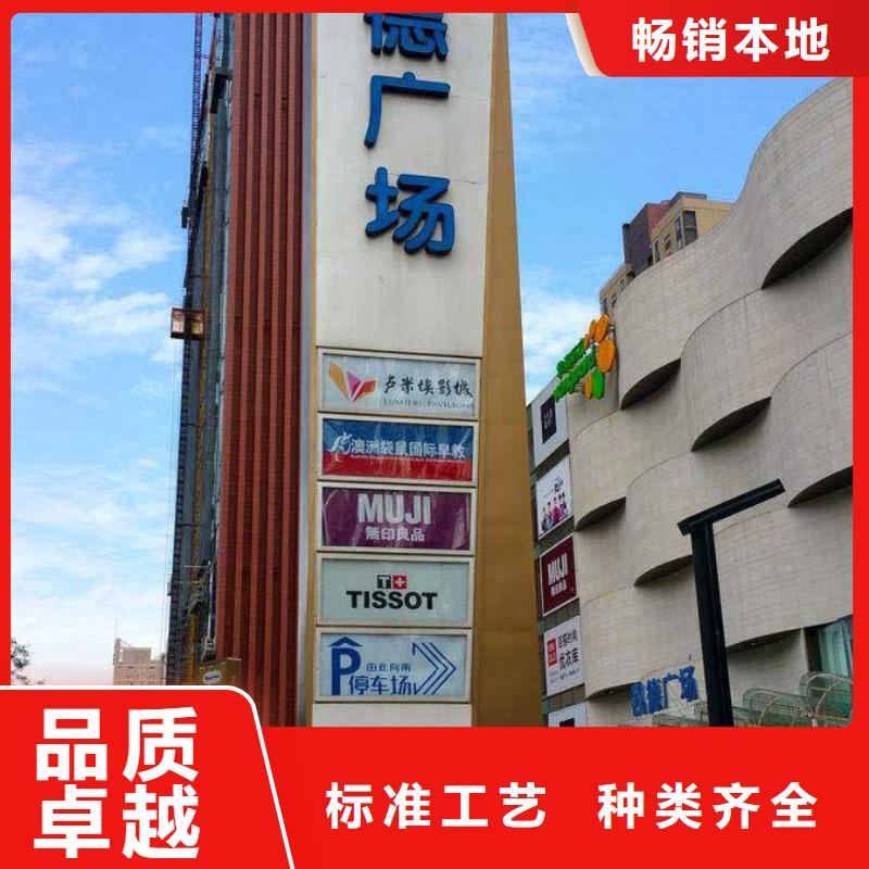仿古精神堡壘雕塑值得信賴
