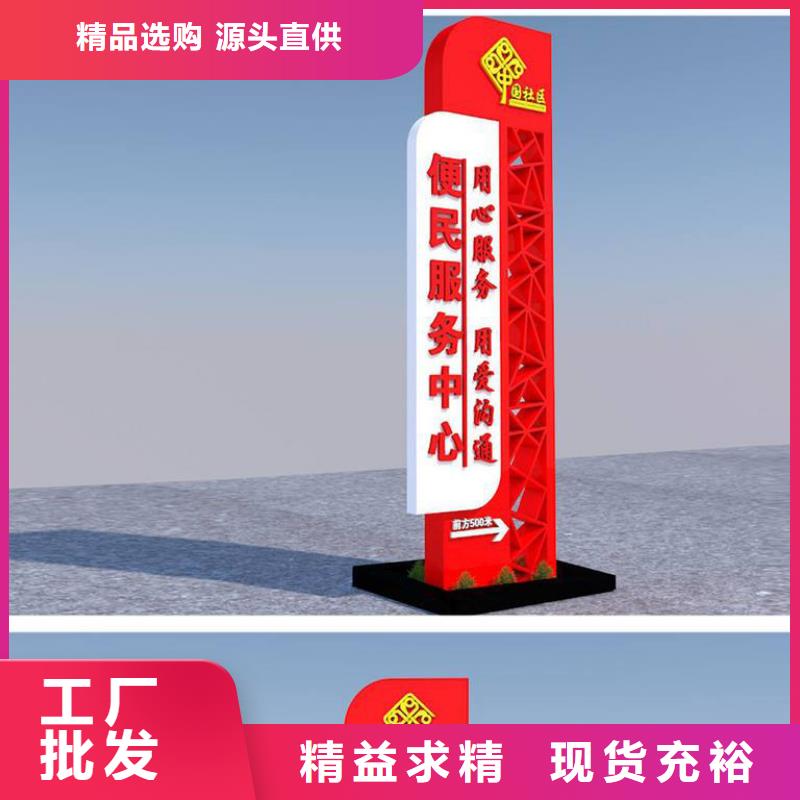 精神堡壘雕塑定制來圖定制
