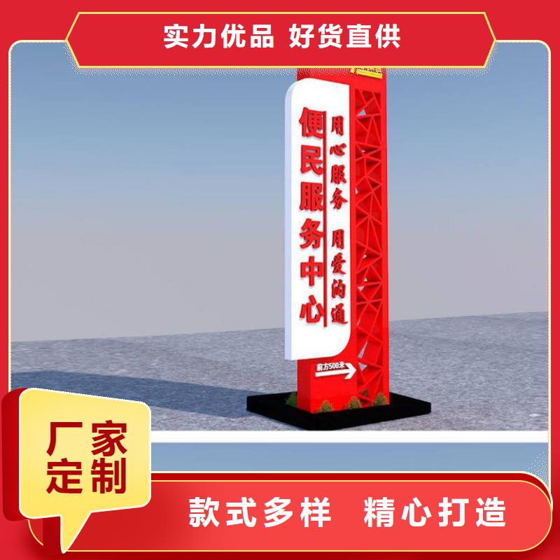精神堡壘定制種類齊全
