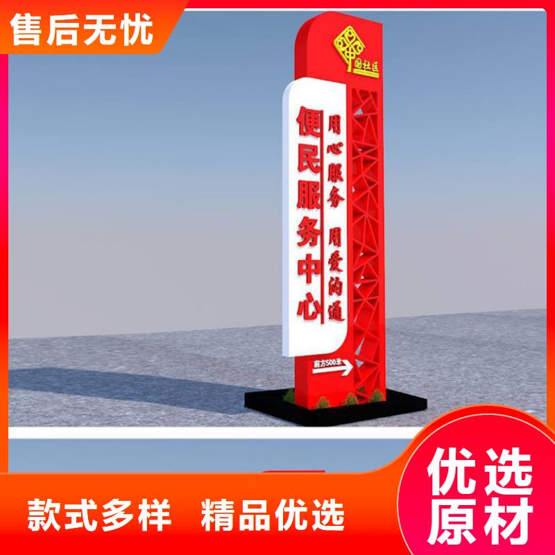 戶外精神堡壘雕塑暢銷全國