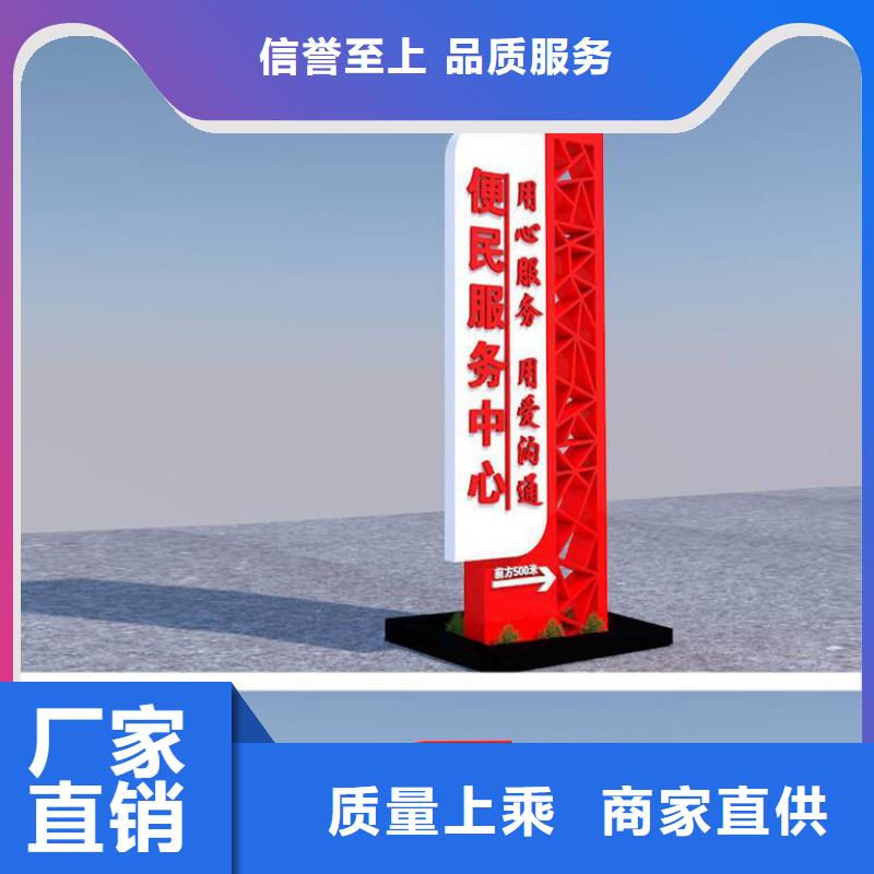 戶外精神堡壘雕塑質量保證