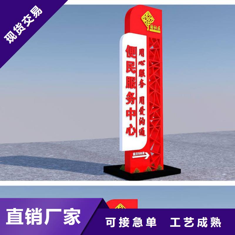 社區(qū)精神堡壘歡迎咨詢