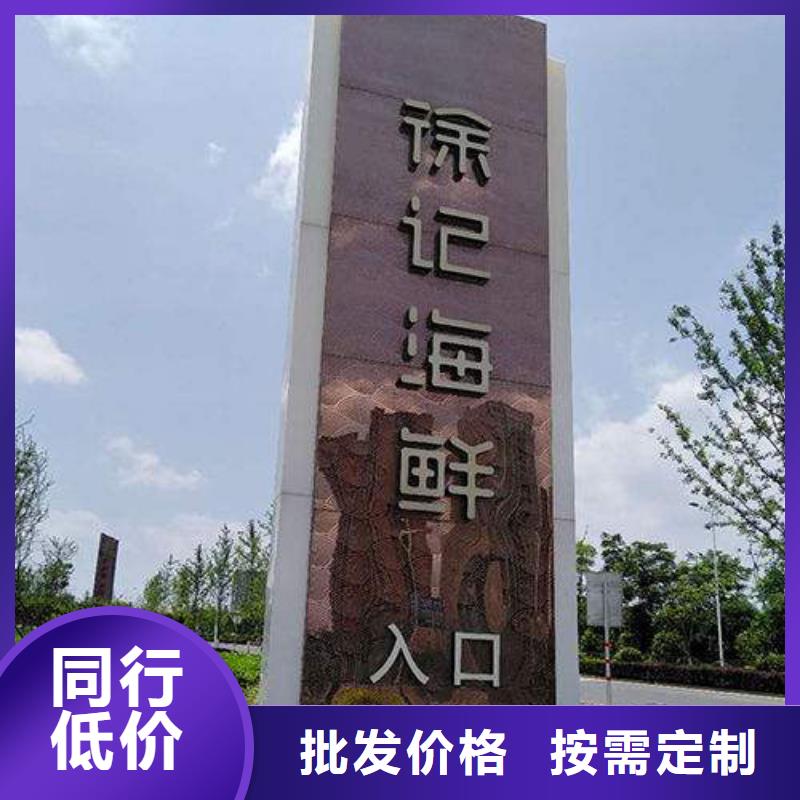 不銹鋼精神堡壘品質過關