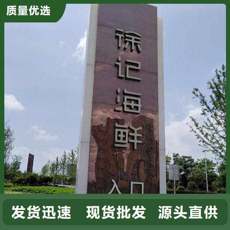 户外精神堡垒货源
