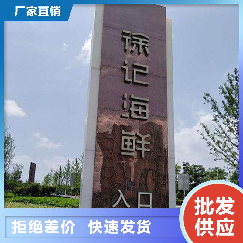 大型雕塑精神堡壘10年經(jīng)驗