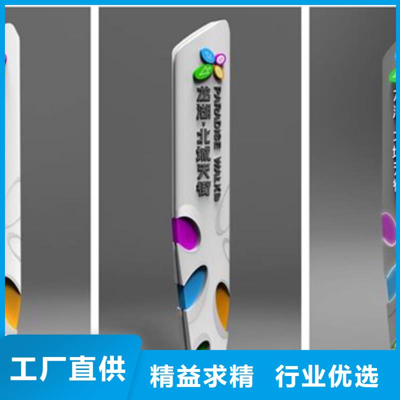 停车场精神堡垒信赖