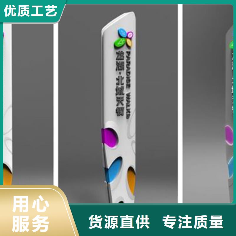 不銹鋼精神堡壘實(shí)力雄厚