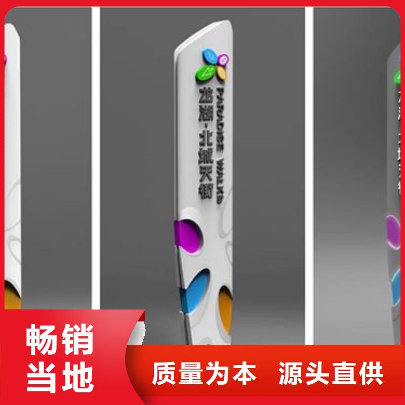 醫(yī)院精神堡壘雕塑質(zhì)量保證