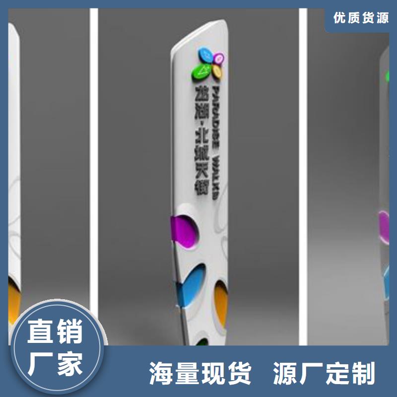 景點精神堡壘雕塑質量可靠