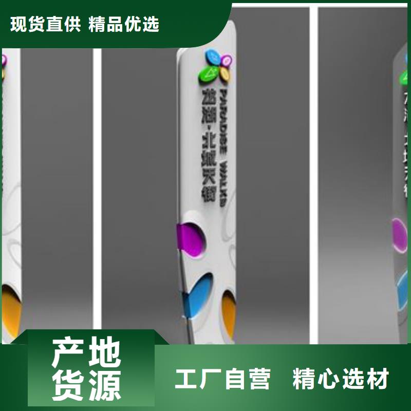 醫(yī)院精神堡壘標識暢銷全國
