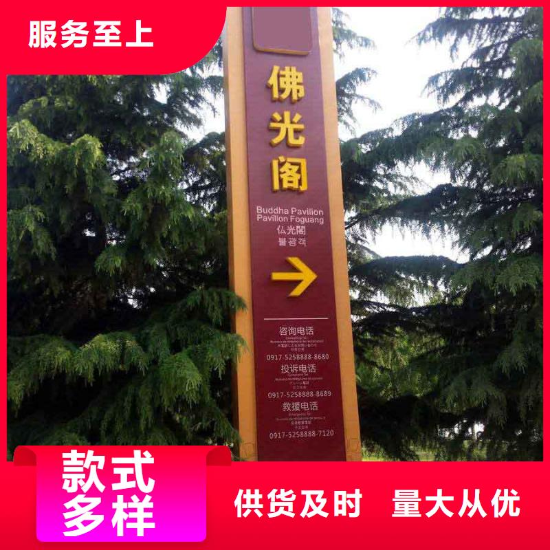 停車場精神堡壘直供廠家