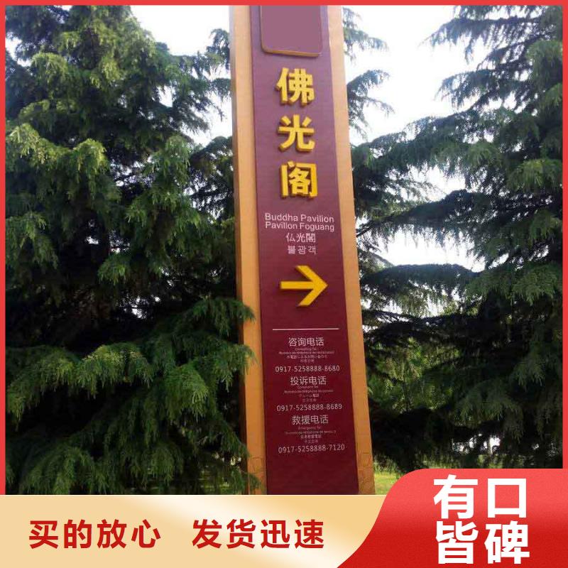 商场精神堡垒质量优