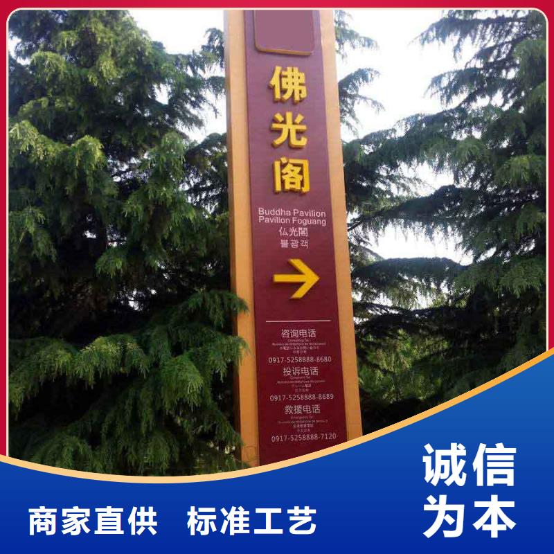 批发采购不锈钢候车亭视频-批发采购不锈钢候车亭(同德)覆盖地域河北省保定市安国|竞秀|承德|廊坊|邯郸|石家庄