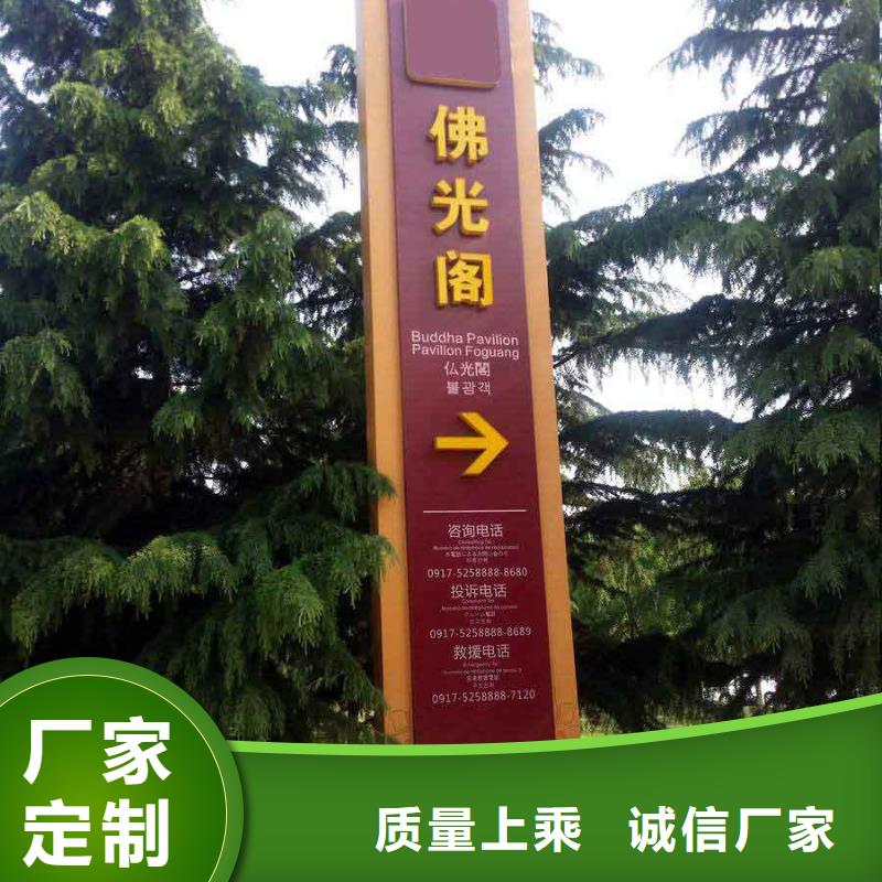 批发采购不锈钢候车亭视频-批发采购不锈钢候车亭_辽宁省市场覆盖抚顺|丹东|本溪|朝阳|盘锦|铁岭|沈阳等