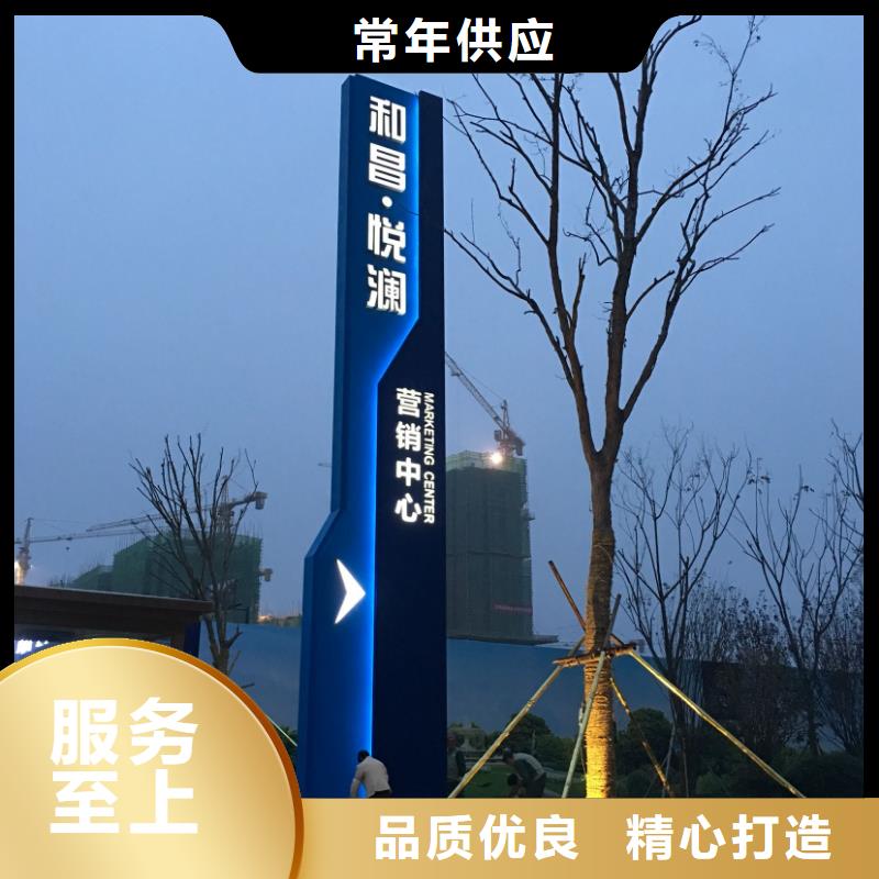 精神堡壘雕塑廠家