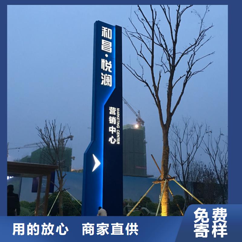广场精神堡垒雕塑信赖