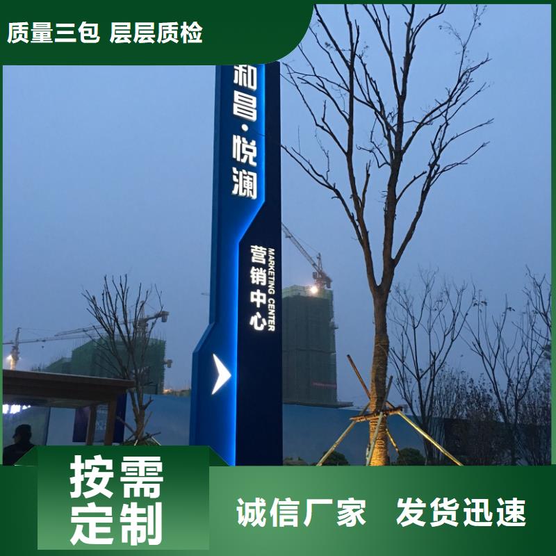 精神堡壘廠家值得信賴