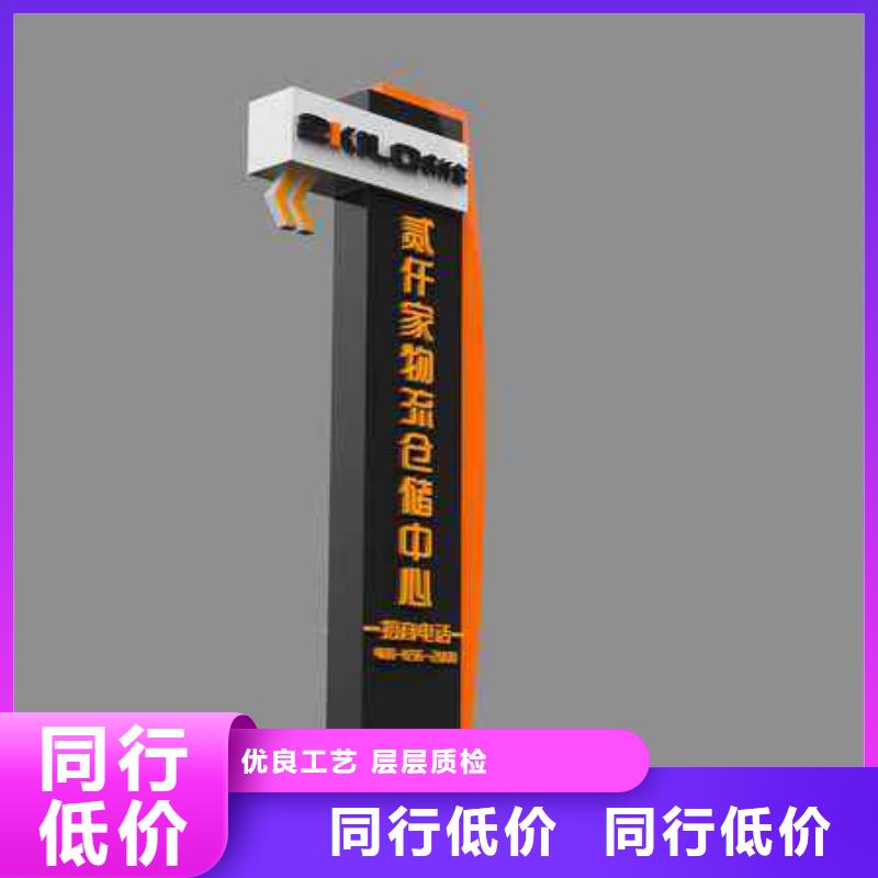 公園精神堡壘雕塑質量保證