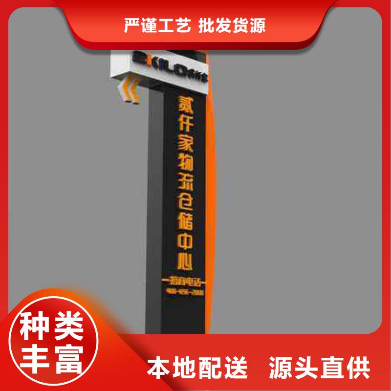 戶外精神堡壘雕塑暢銷全國