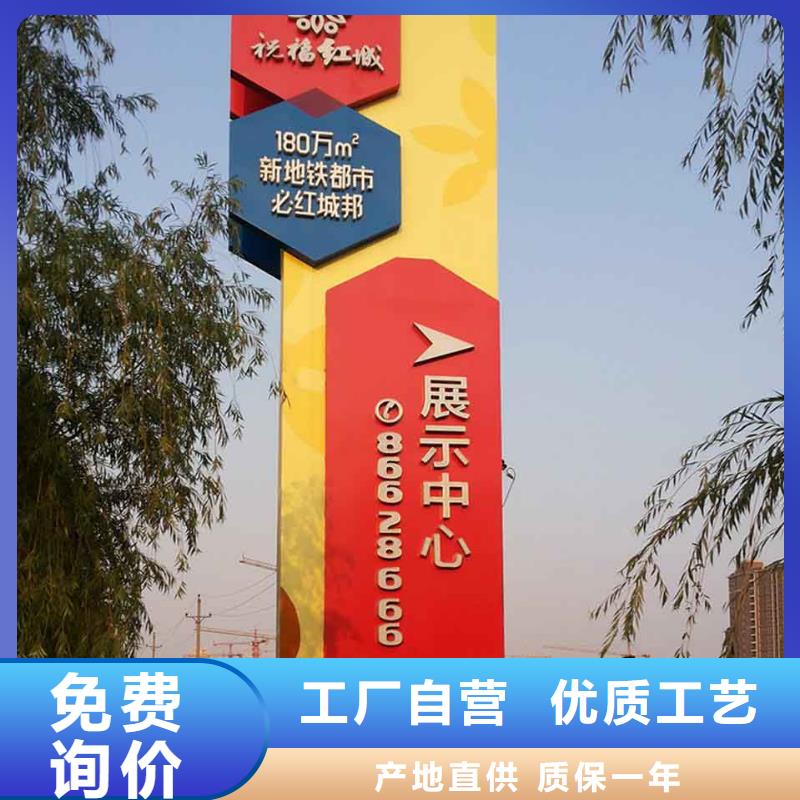 酒店精神堡壘實力雄厚