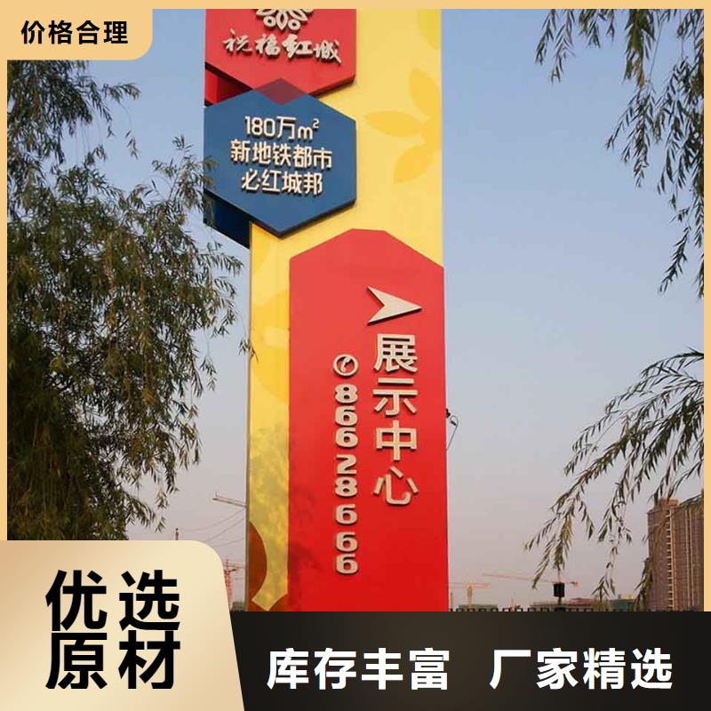 精神堡壘性價比高