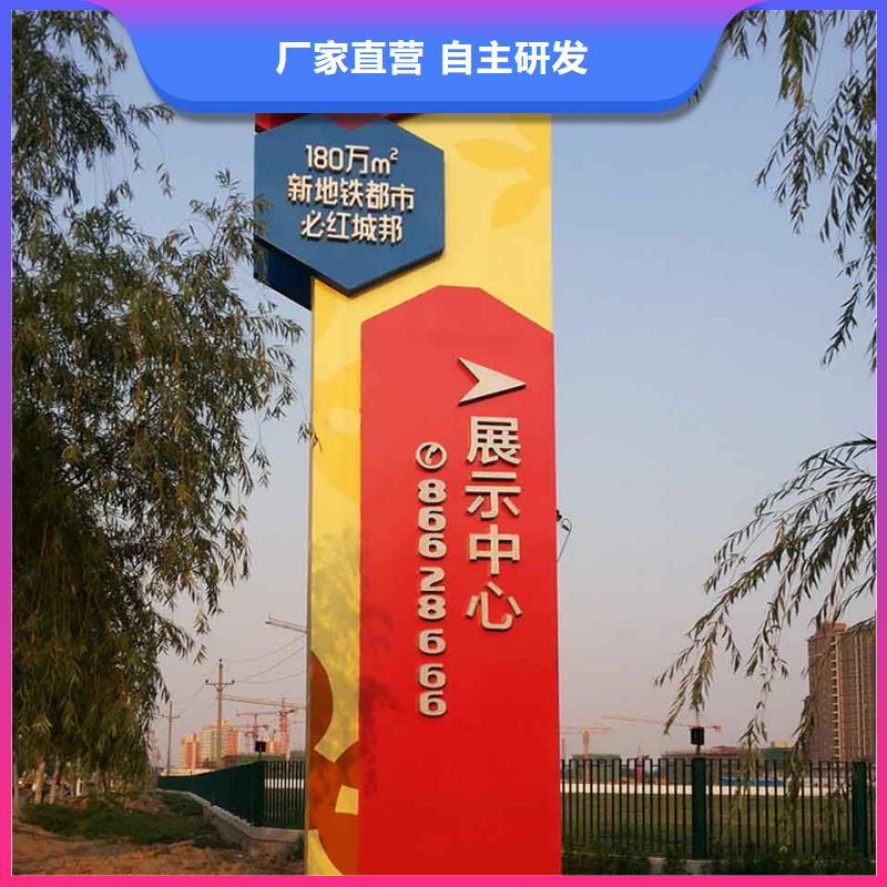 广场精神堡垒雕塑来图定制