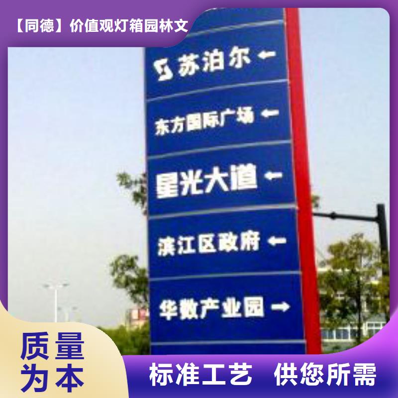 批发采购不锈钢候车亭视频-批发采购不锈钢候车亭_辽宁省市场覆盖抚顺|丹东|本溪|朝阳|盘锦|铁岭|沈阳等