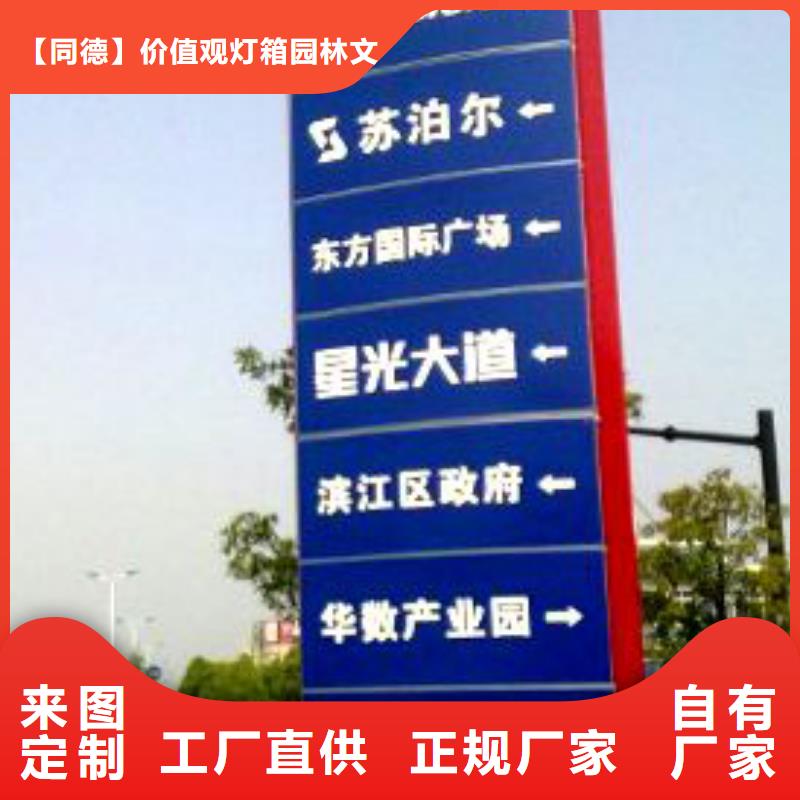 不銹鋼精神堡壘實力雄厚