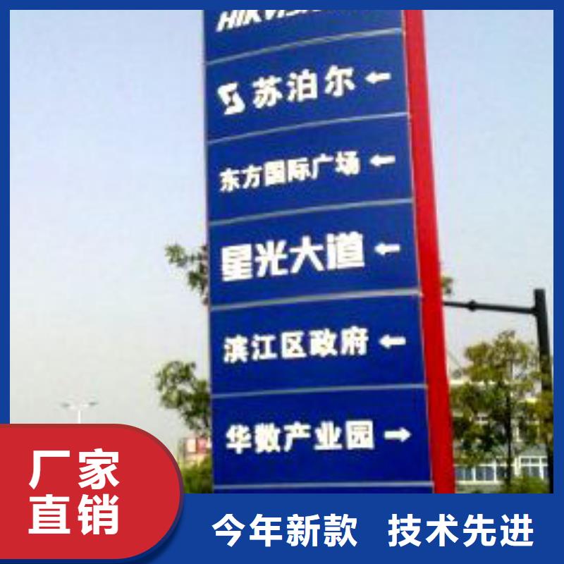 美麗鄉村精神堡壘售后無憂