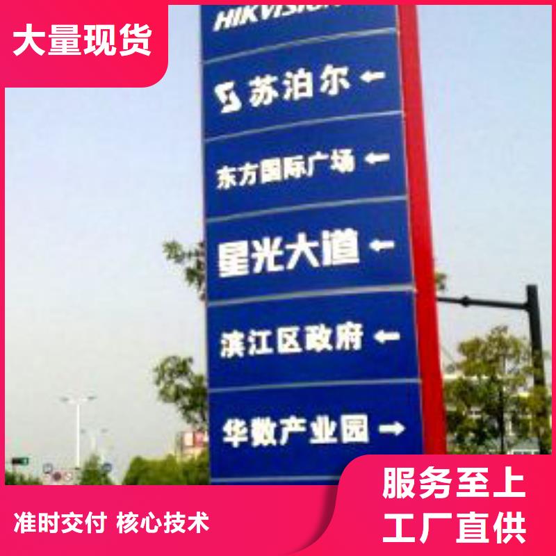 广场精神堡垒雕塑上门服务