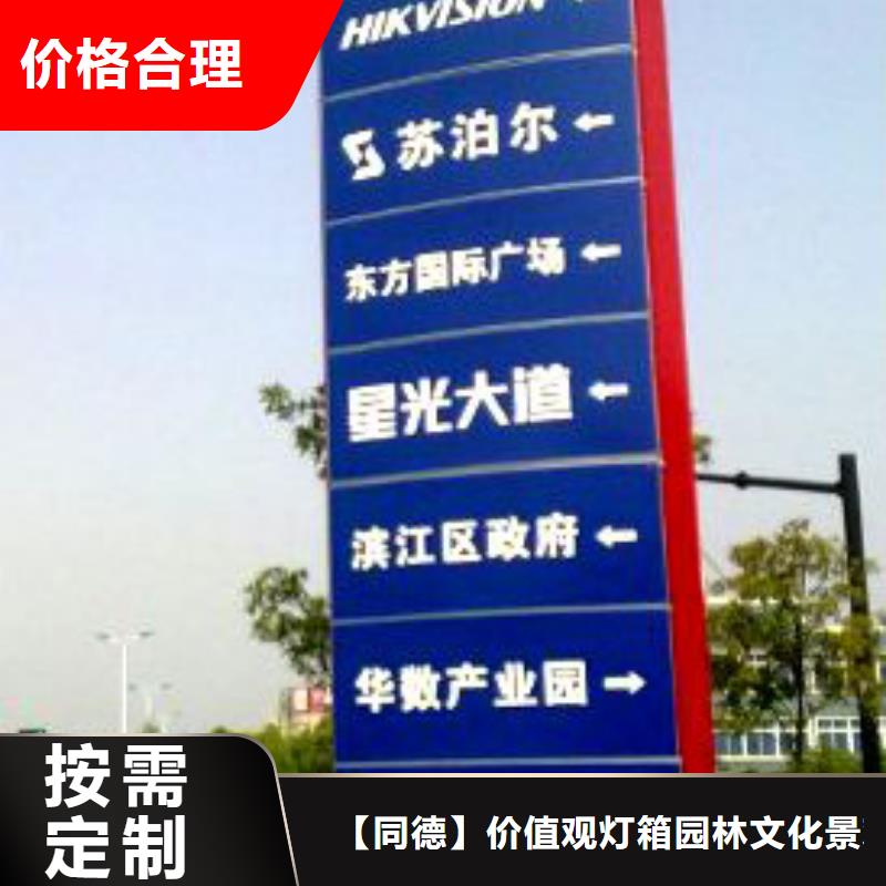 精品精神堡壘性價比高