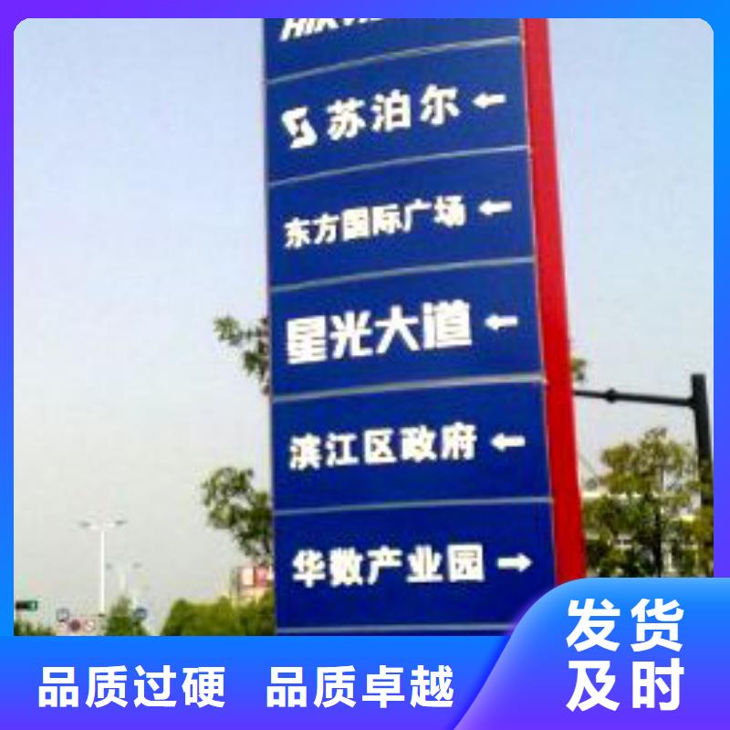 廣場精神堡壘雕塑來圖定制