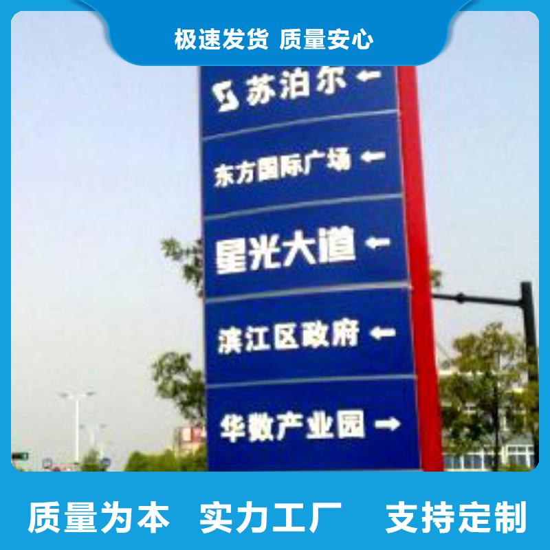 景区精神堡垒货源