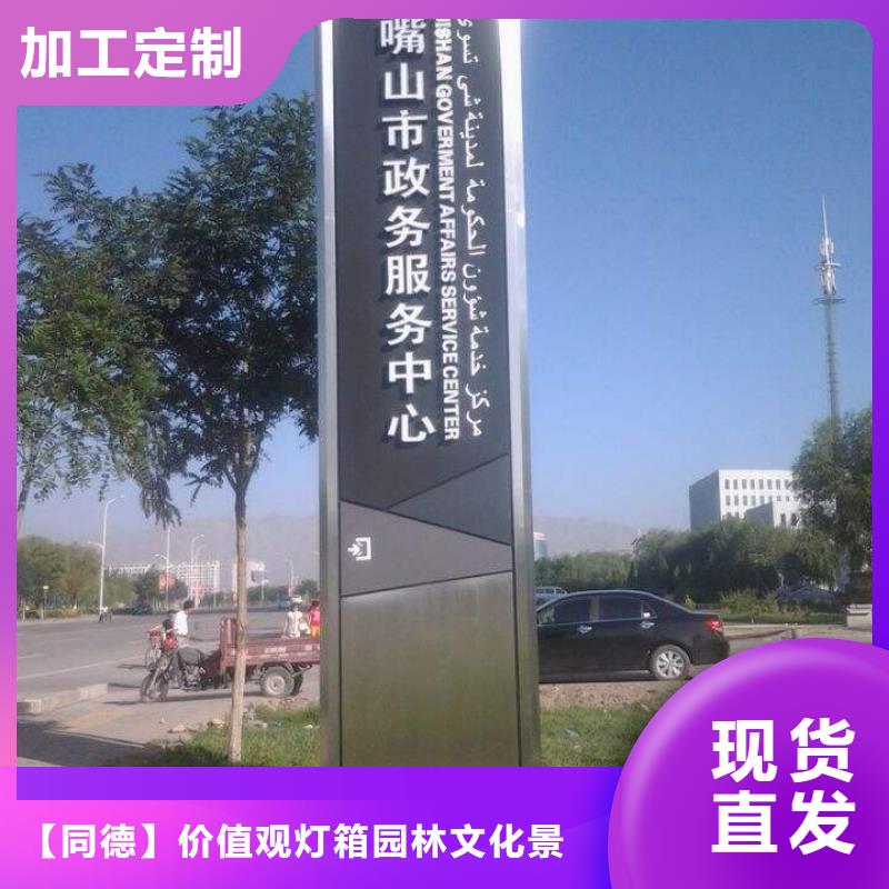 商場精神堡壘質量保證