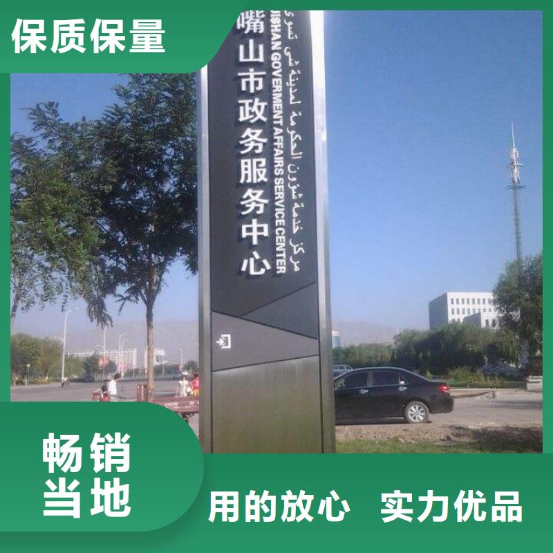 企業(yè)精神堡壘放心選擇