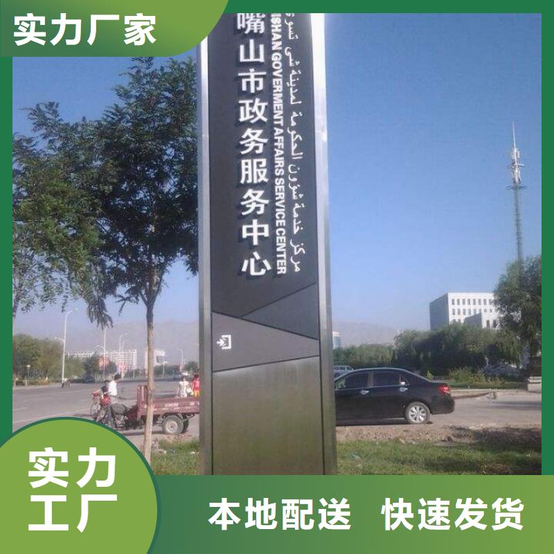 戶外精神堡壘生產(chǎn)
