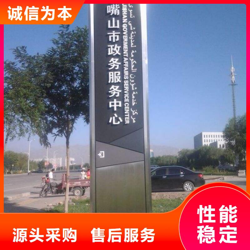 停車場精神堡壘質(zhì)量保證