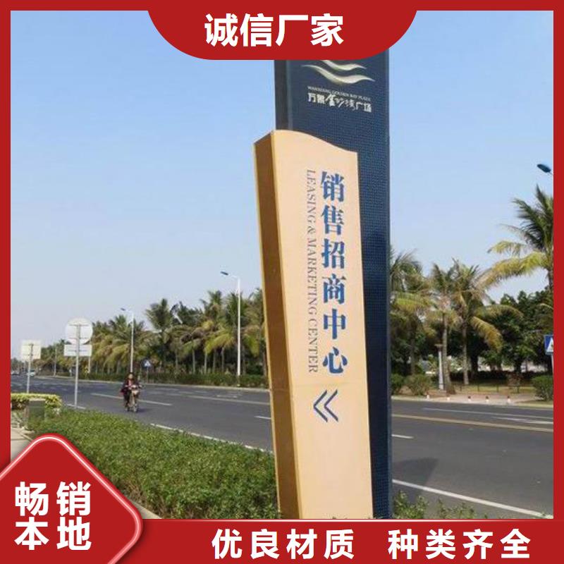 戶外精神堡壘雕塑暢銷全國