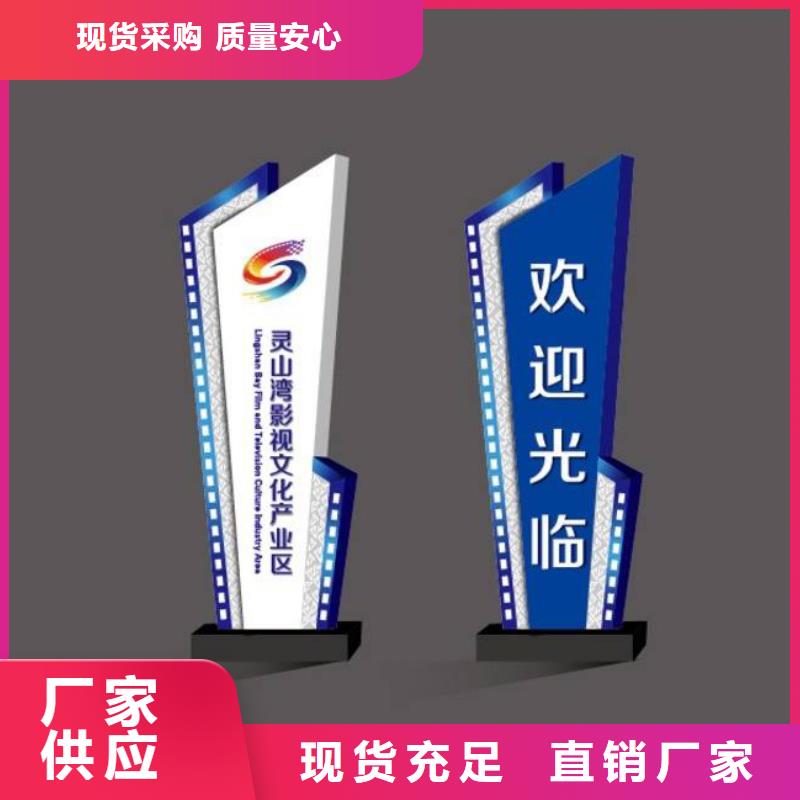 小區精神堡壘歡迎來電