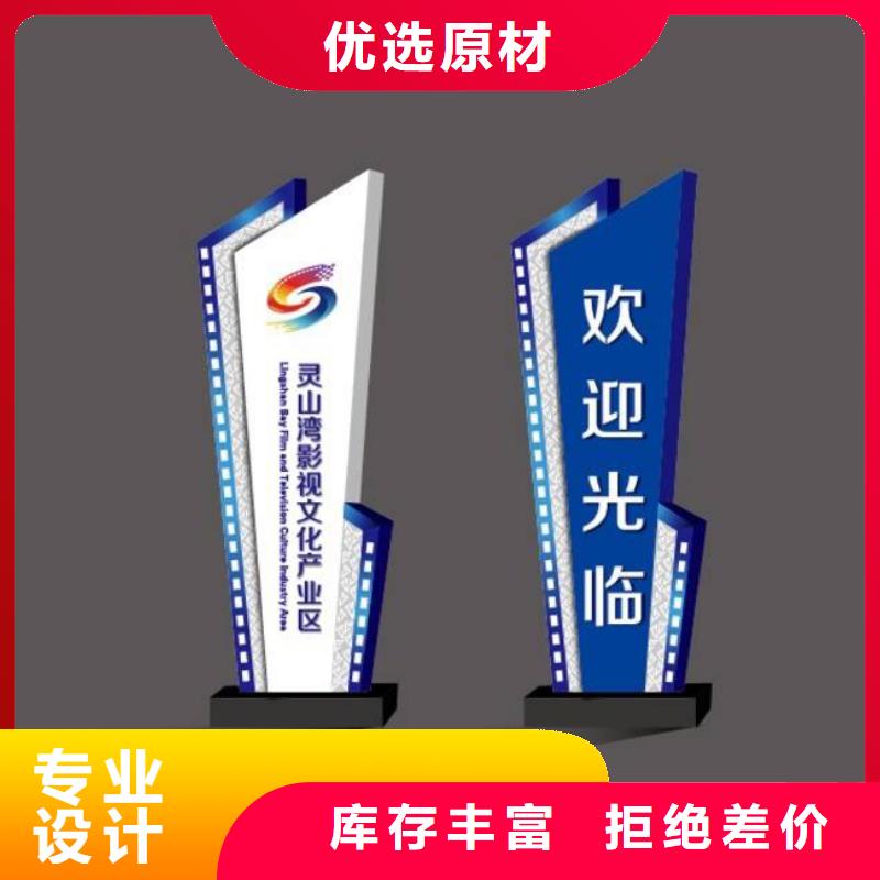 戶外精神堡壘源頭好貨