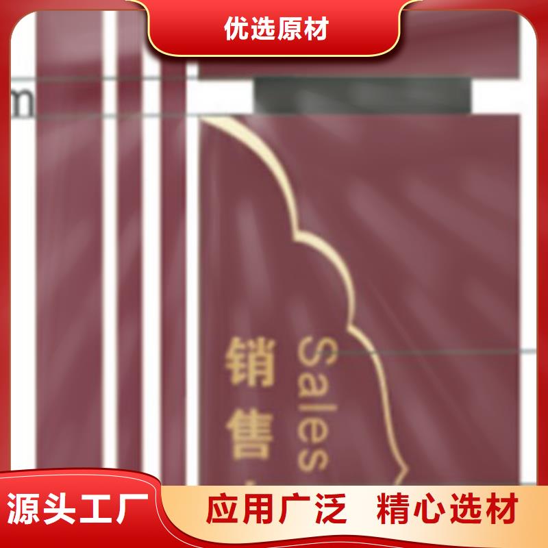 景區(qū)精神堡壘雕塑質(zhì)量可靠