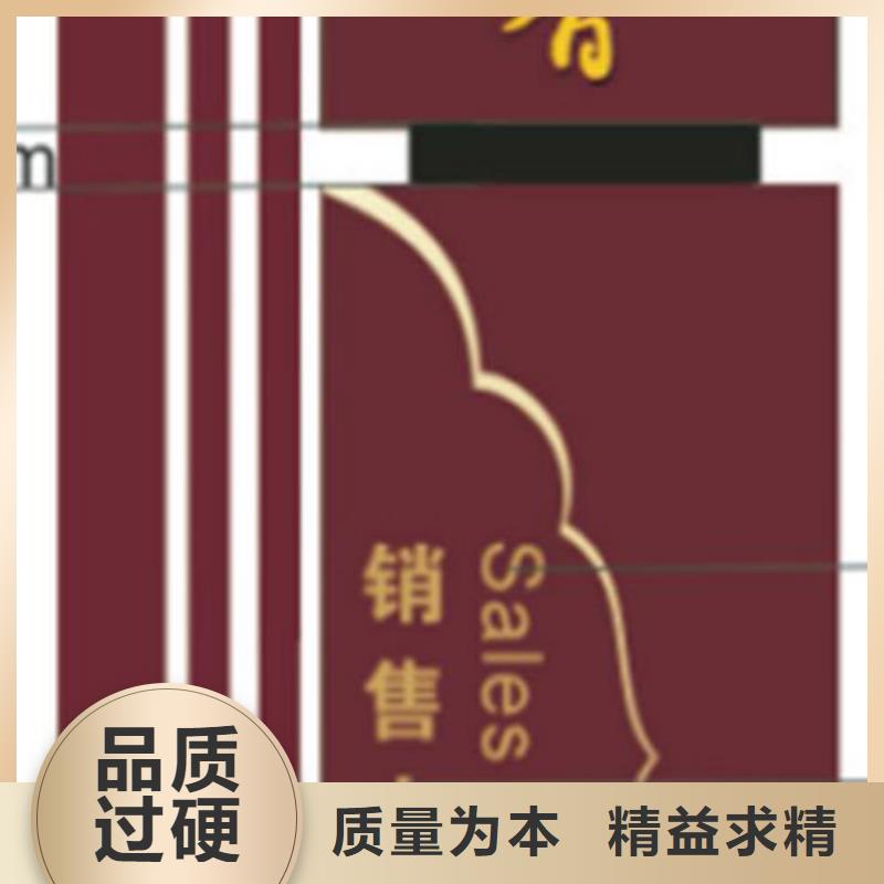 精神堡壘直銷品質保證