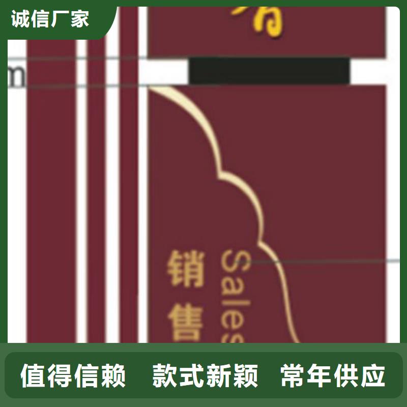 精神堡壘設(shè)計(jì)售后無憂