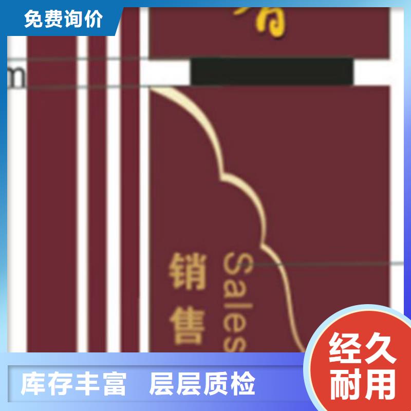 精神堡壘雕塑值得信賴
